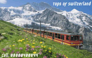 Switzerland Tour Package