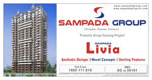 Sampada Livia (2,3,4 BHK Apartments) by Sampada Group at Expressway, Greater Noida