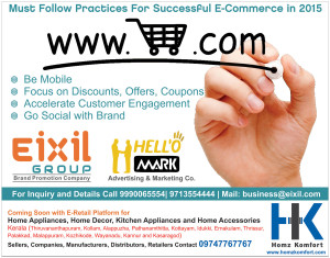 Homz Komfort - E-Retail and E-Commerce in Kerala