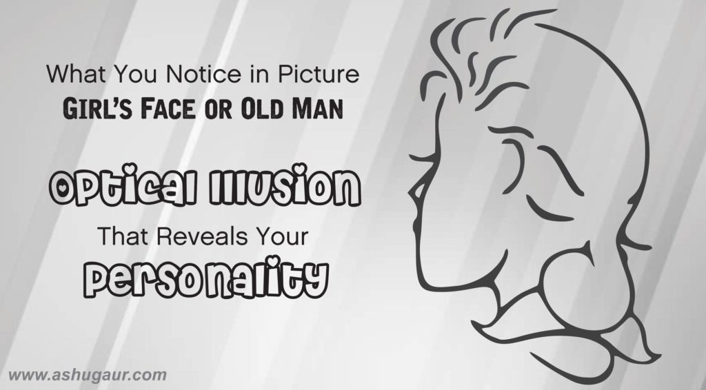 Optical Illusion that Reveals Your Personality