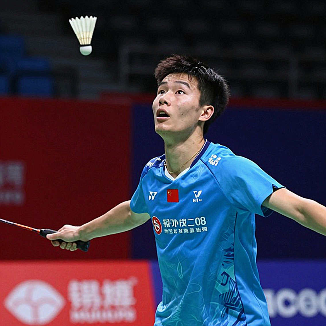 Chung kết French Open 2026: Sindhu, An Se Young và bài toán đường cầu dài