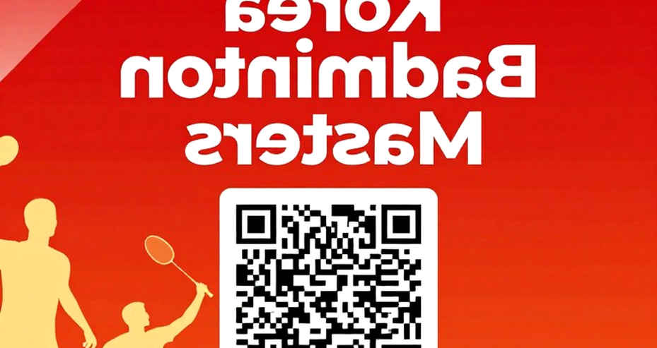 Kumamoto Masters 2026: Lý Thi Phong dẫn đầu đơn nam Trung Quốc giữa khoảng trống Thạch Vũ Kỳ