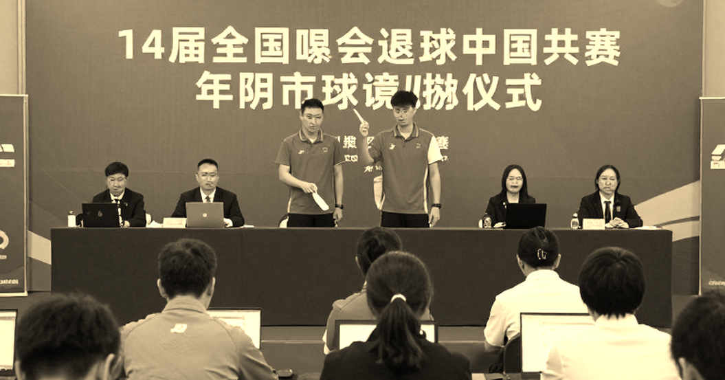 Ngày mở màn cầu lông nữ Ấn Độ tại Asian Games 2026: một lá thăm nhẹ và một bài toán quản lý tải