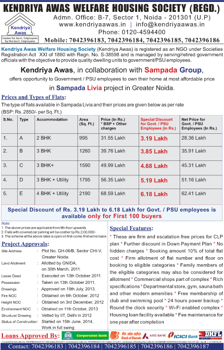 Kendriya Awas – Affordable Group Housing Project for Government-PSU Employees