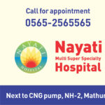 Nayati Healthcare – Super Speciality Hospital at Mathura (Uttar Pradesh)